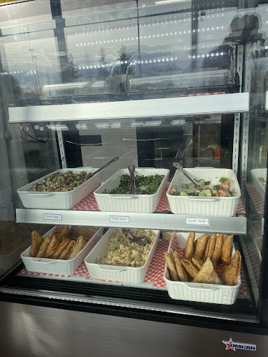 Photo of Xpress Donair House Maple Ridge - 22709 Lougheed Hwy. Unit 645, Maple Ridge, BC V2X 2V6